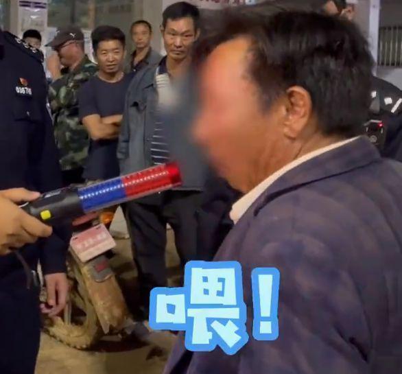 “剛到手兩天的駕駛證沒(méi)了” 江西持續(xù)開(kāi)展冬季酒駕醉駕違法行為整治 “剛到手兩天的駕駛證沒(méi)了” 江西持續(xù)開(kāi)展冬季酒駕醉駕違法行為整治